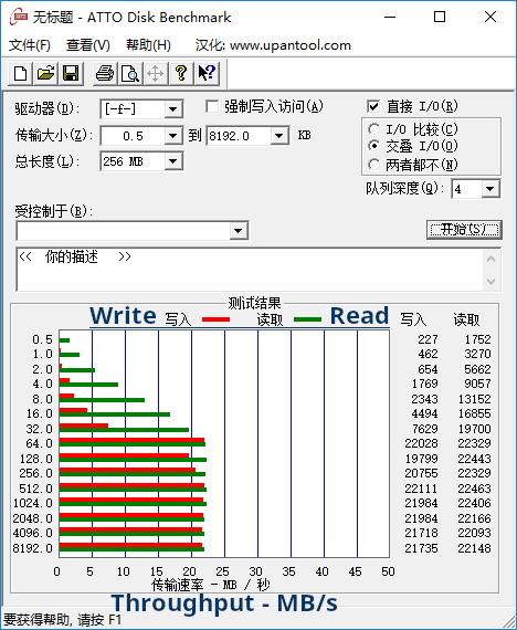 [026 sd-card-testing]