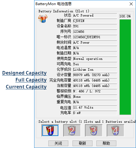 [063 battery-health]